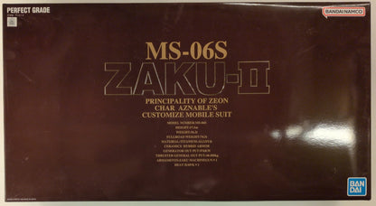 BANDAI SPIRITS PG 1/60 Bandai Namco version Zaku For Use With Char II