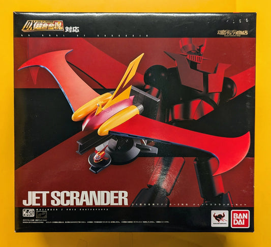 Bandai DX Soul of Chogokin Jet Scrander set DX-01