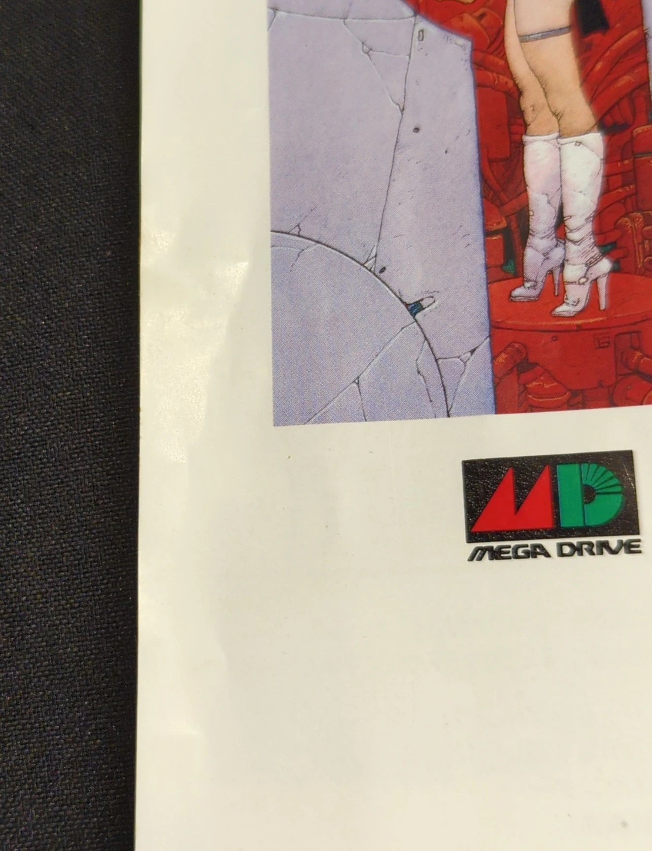 MD Phantasy Star II: The End of Time