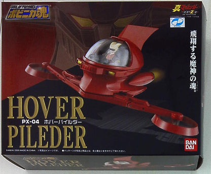 Bandai - Soul of Popynica Hover Pilder PX04