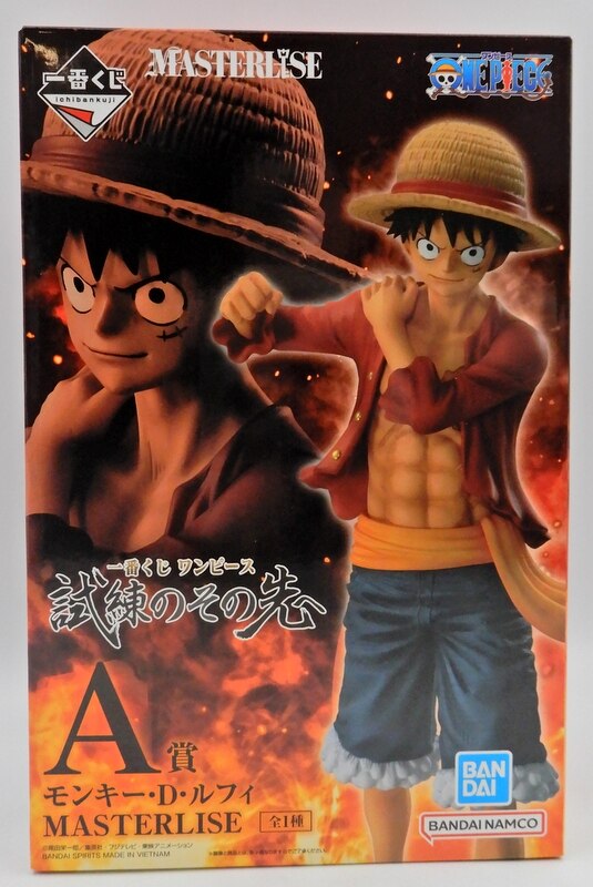 BANDAI NAMCO Ichiban Kuji Beyond the Trials MASTERLISE A-Prize Monkey D Luffy A-Prize