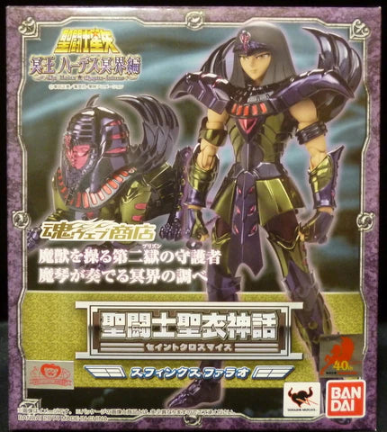 BANDAI Saint Seiya Myth Cloth Masami Kurumada Sphinx Pharaoh/Surplice/Tamashii Web Limited Edition