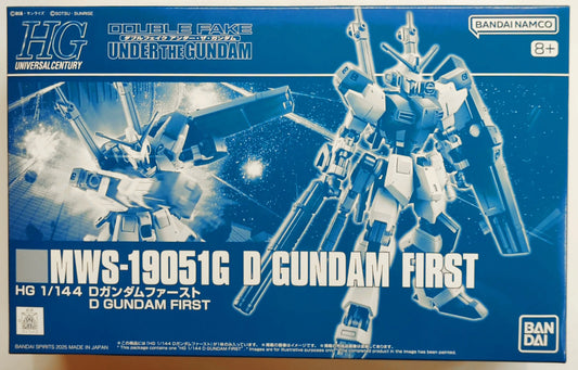 Bandai Spirits HG 1/144 double fake Under Gundam D Gundam First