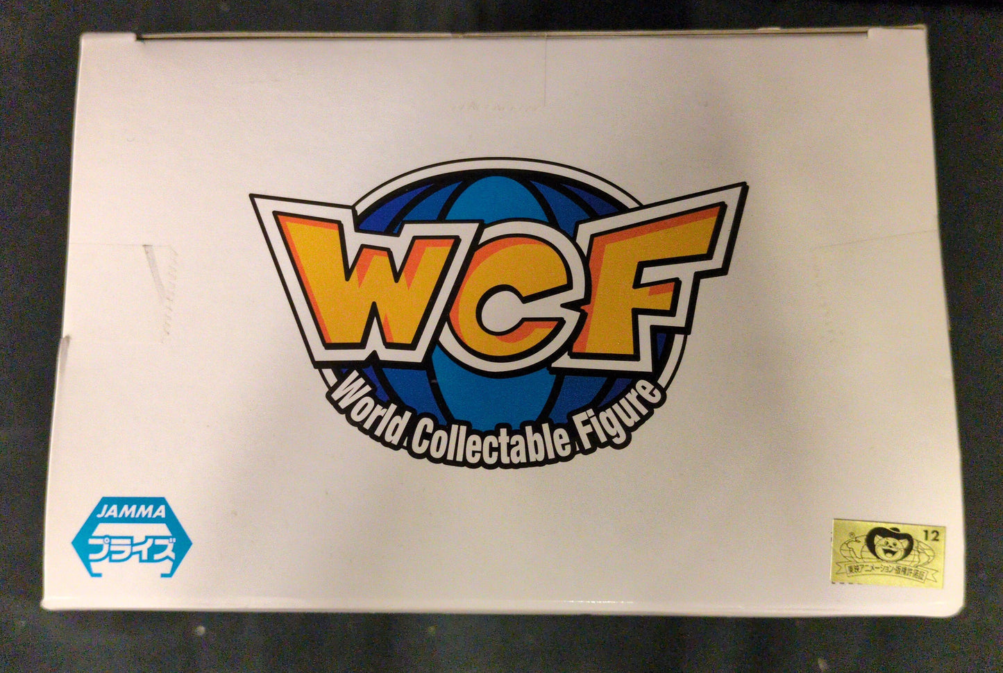 Banpresto Mega World Collectable Figure SPECIAL!! WCF One Piece MGSP!! Thousand Sunny