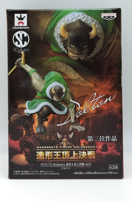 Banpresto SCultures BIG Zoukeiou Summit Battle vol.3 Dalton