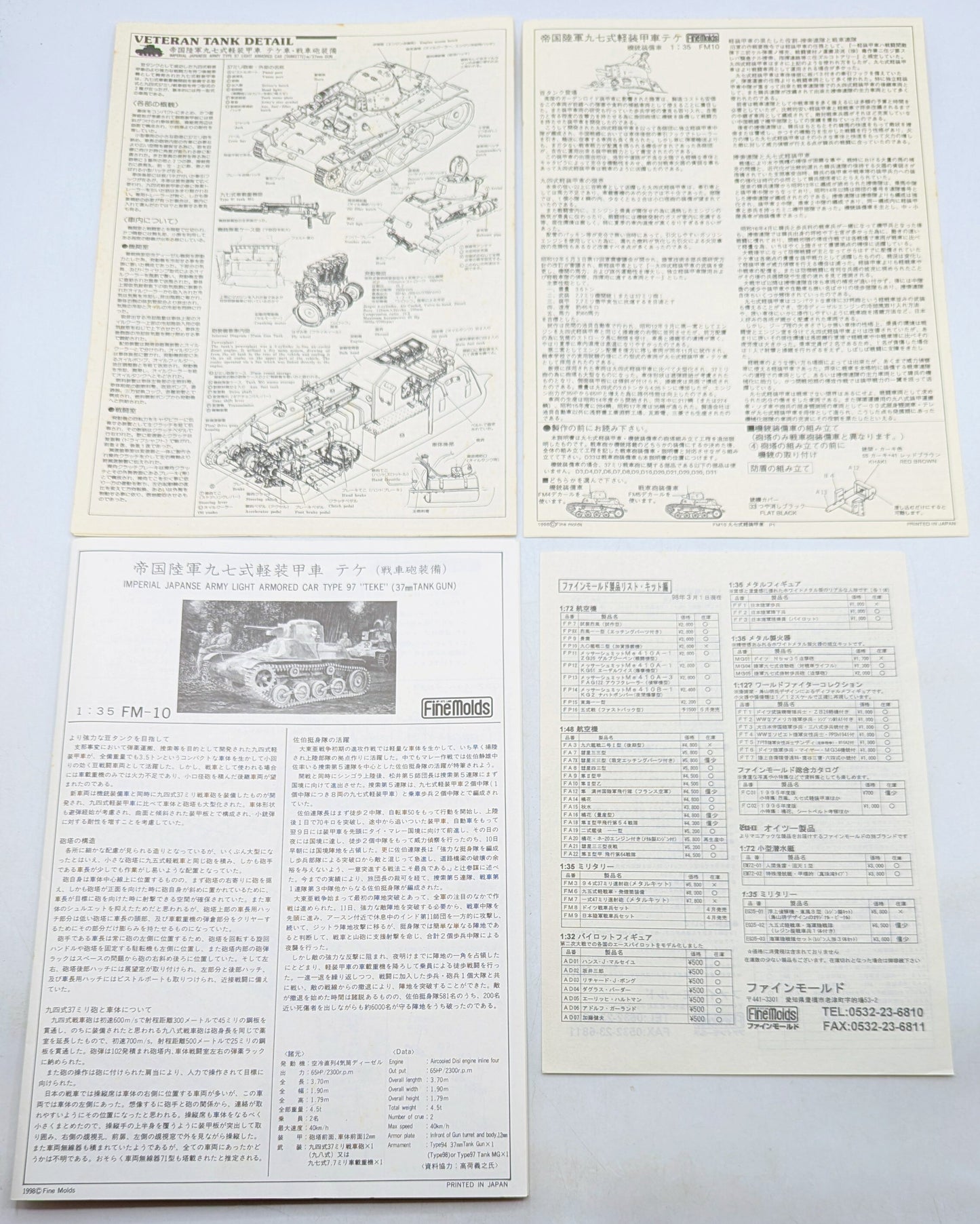 Fine Moulds 1/35 Escala Ejército Imperial Japonés Tipo 97 TeKe Vehículo Blindado Ligero FM10