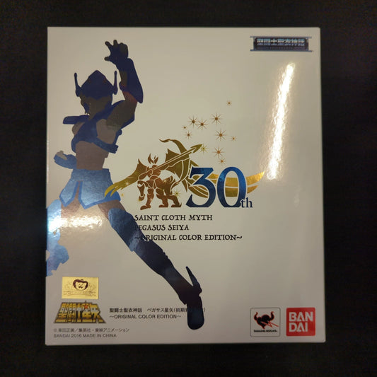 BANDAI Saint Seiya Myth Cloth Masami Kurumada Pegasus Seiya/First Bronze Cloth/ORIGINAL COLOREDITION