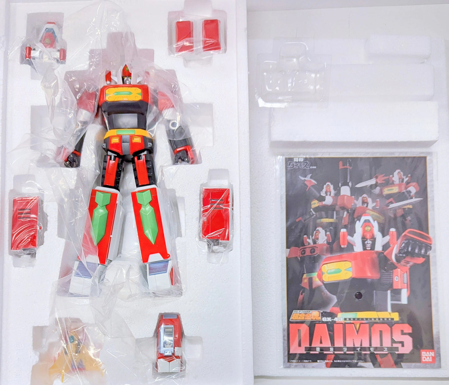 Bandai Soul of Chogokin GX43 Tosho Daimos GX43