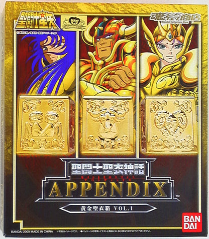 Bandai Saint Seiya Myth Cloth APPENDIX/Appendix Masami Kurumada Gold Cloth Box Vol.1/Tamashii Web Limited Edition 1