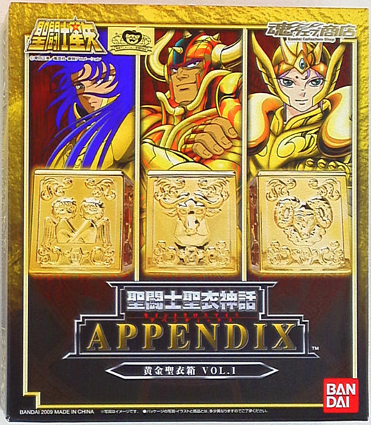 Bandai Saint Seiya Myth Cloth APPENDIX/Appendix Masami Kurumada Gold Cloth Box Vol.1/Tamashii Web Limited Edition 1
