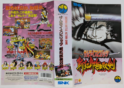 NEOGEO Samurai Spirits Zankurou Musouken