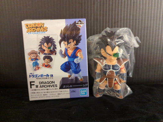Bandai Spirits Ichiban Kuji Dragon Ball EX Earth Warriors F-Prize Raditz DRAGON ARCHIVES