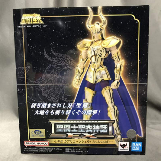 BANDAINAMCO/BANDAISPIRITS Saint Seiya Myth Cloth EX Masami Kurumada Capricorn Shura -Revival Edition- Resale Edition
