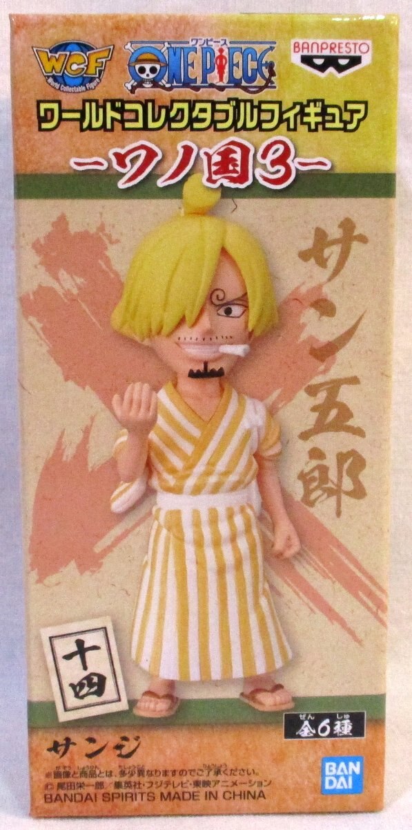 BANDAI SPIRITS WCF One Piece Wano Country 3 14th Sangoro