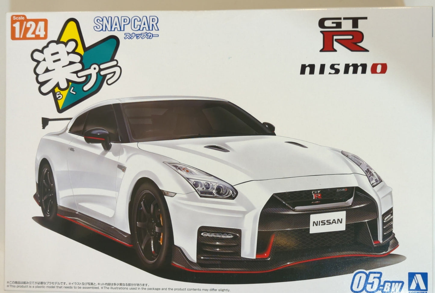 Aoshima 1/24 scale Rakupla Snap Car R35 NISSAN GT-R NISMO 2017 Brilliant White Pearl 05BW
