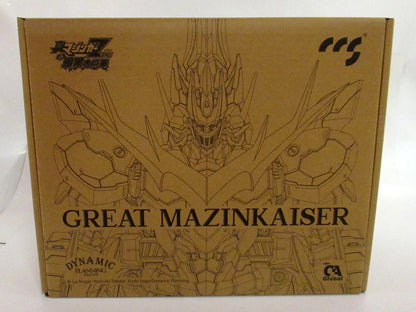 C&A Global Ltd Iron Mazinkaiser