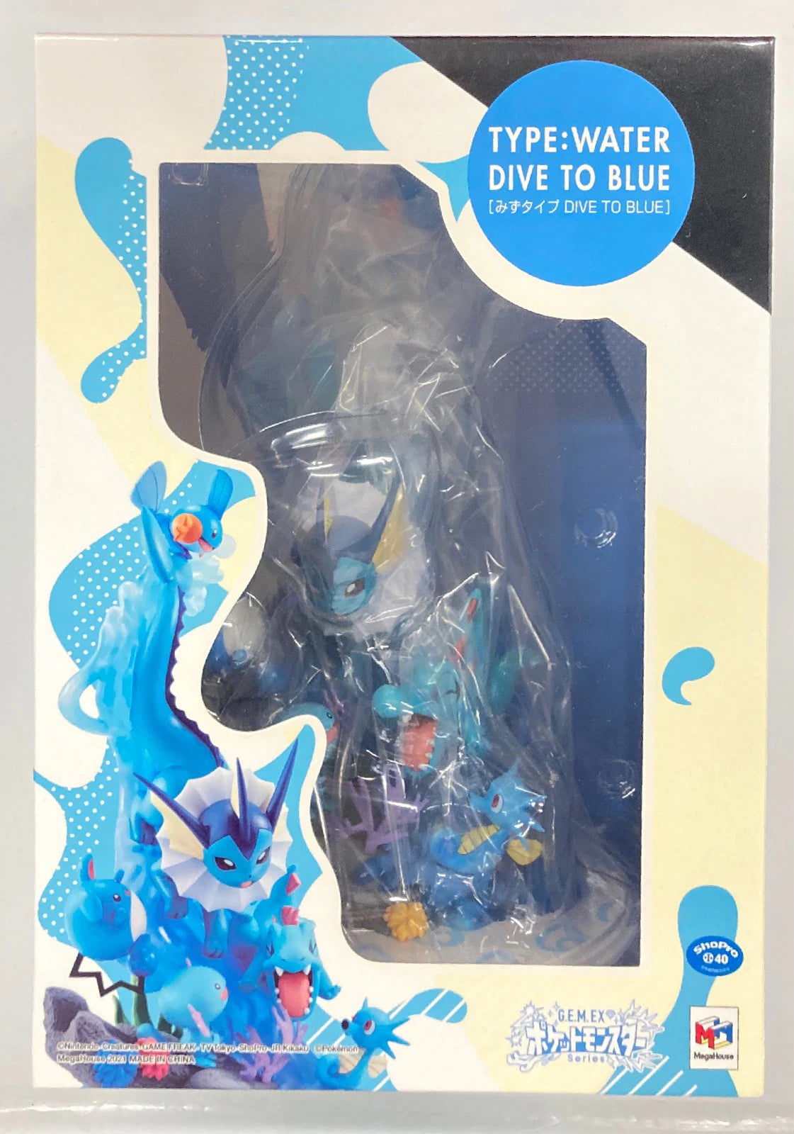 MegaHouse GEMEX Pokemon Water Type DIVE TO BLUE (with Bonus Included With Bonus)