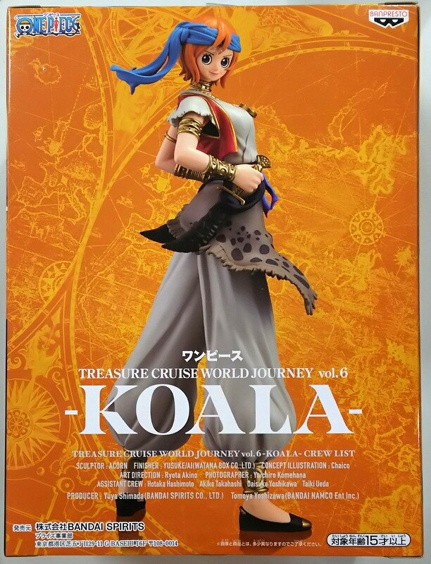 Bandai Spirits TREASURE CRUISE WORLD JOURNEY vol.6 One Piece KOALA Koala