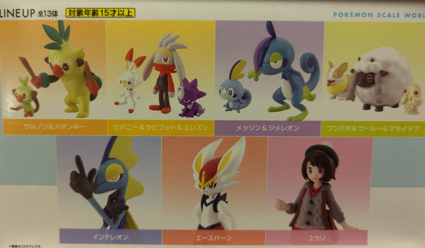 Bandai Pokemon Scale World Galar Region Pocket Monsters 1 Box set Pokemon Scale World Galar Region