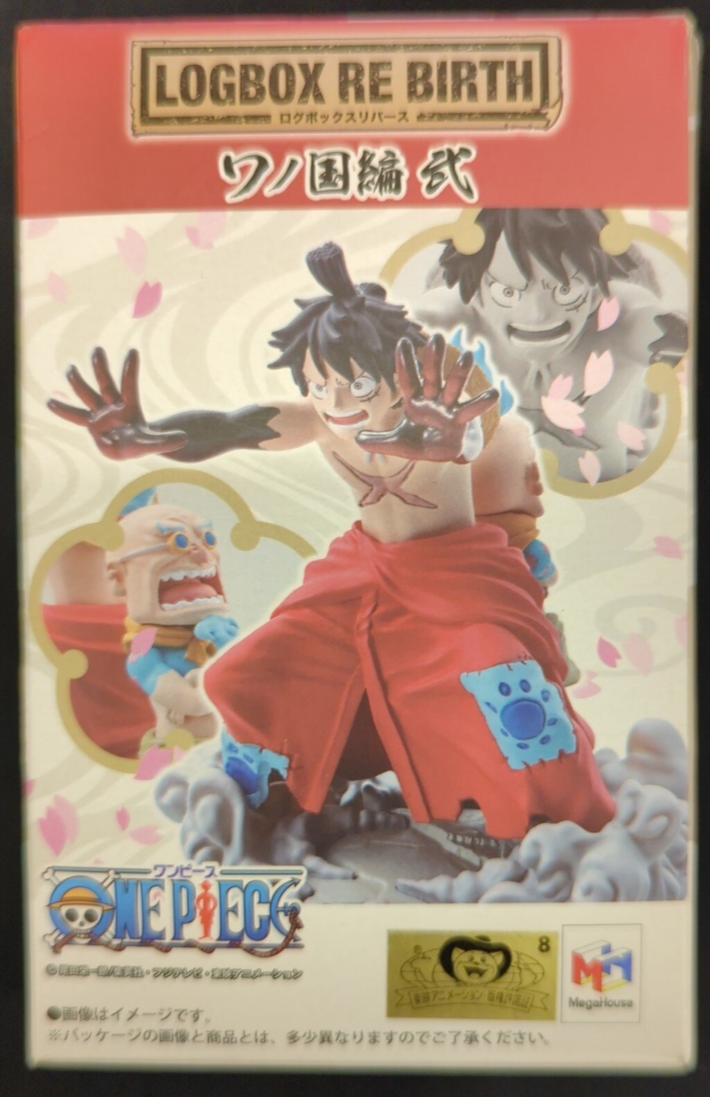 MegaHouse LOGBOX RE BIRTH Wano Country Volume 2 Drake
