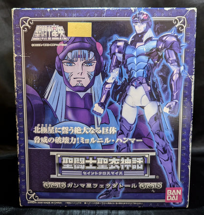 BANDAI Saint Seiya Myth Cloth Masami Kurumada γ-Phecda Thor/God Robe
