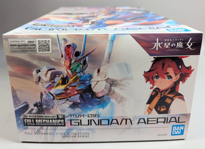 Bandai FULL MECHANICS Mobile Suit RFTERM0TOKEN: The Witch from Mercury RFTERM1TOKEN Air Aria