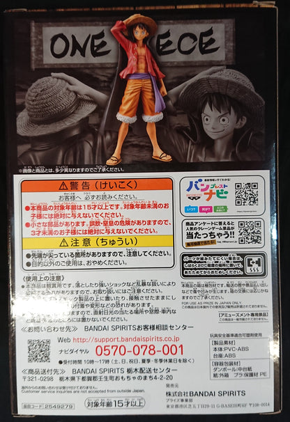 Bandai Spirits THE GRANDLINE MEN Wano Country vol.11 Luffy