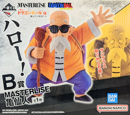 Bandai Spirits Ichiban Kuji Dragon Ball EX Kamesenryu Warriors B-Prize MASTERLISE Turtle Hermit (Master Roshi)