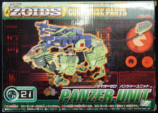 Tomy New Zoids Parti di personalizzazione Mecha Bio Zoids Liger Zero Panzer Unit CP21