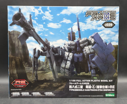 Kotobukiya Frame Arms Type 48 Model 2 Kagayaki Tsuchi-Otsu (Sniper Version):RE 1/100