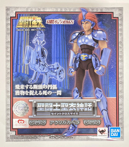 Bandai Spirits Saint Seiya Cloth Myth Masami Kurumada Auriga Capella/Silver Cloth Tamashii Web Limited Edition