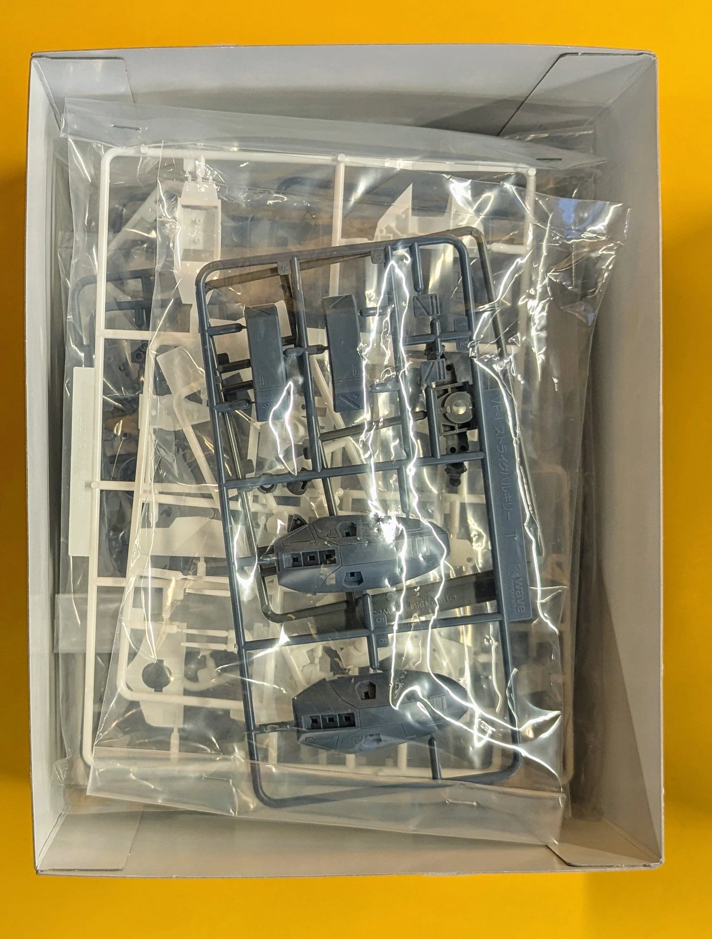 WAVE VF-1S/A Super Valkyrie [Battroid]