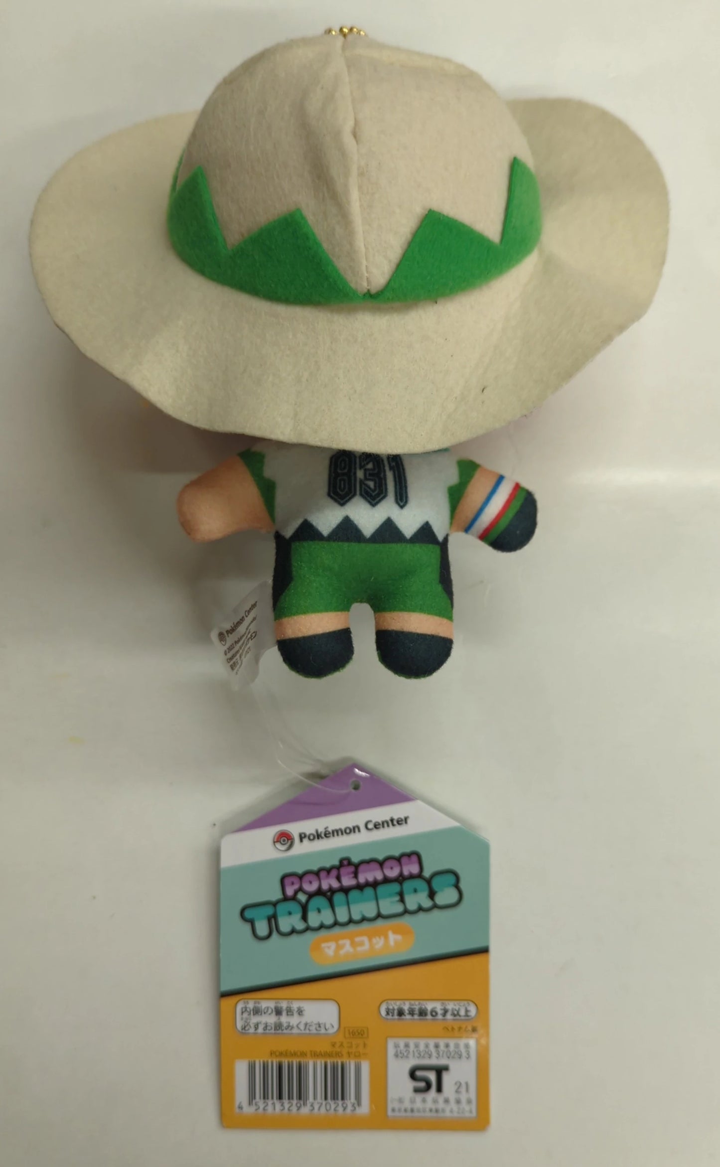 Pokemon Mascot/POKEMON TRAINERS Pocket Monsters Yarrow