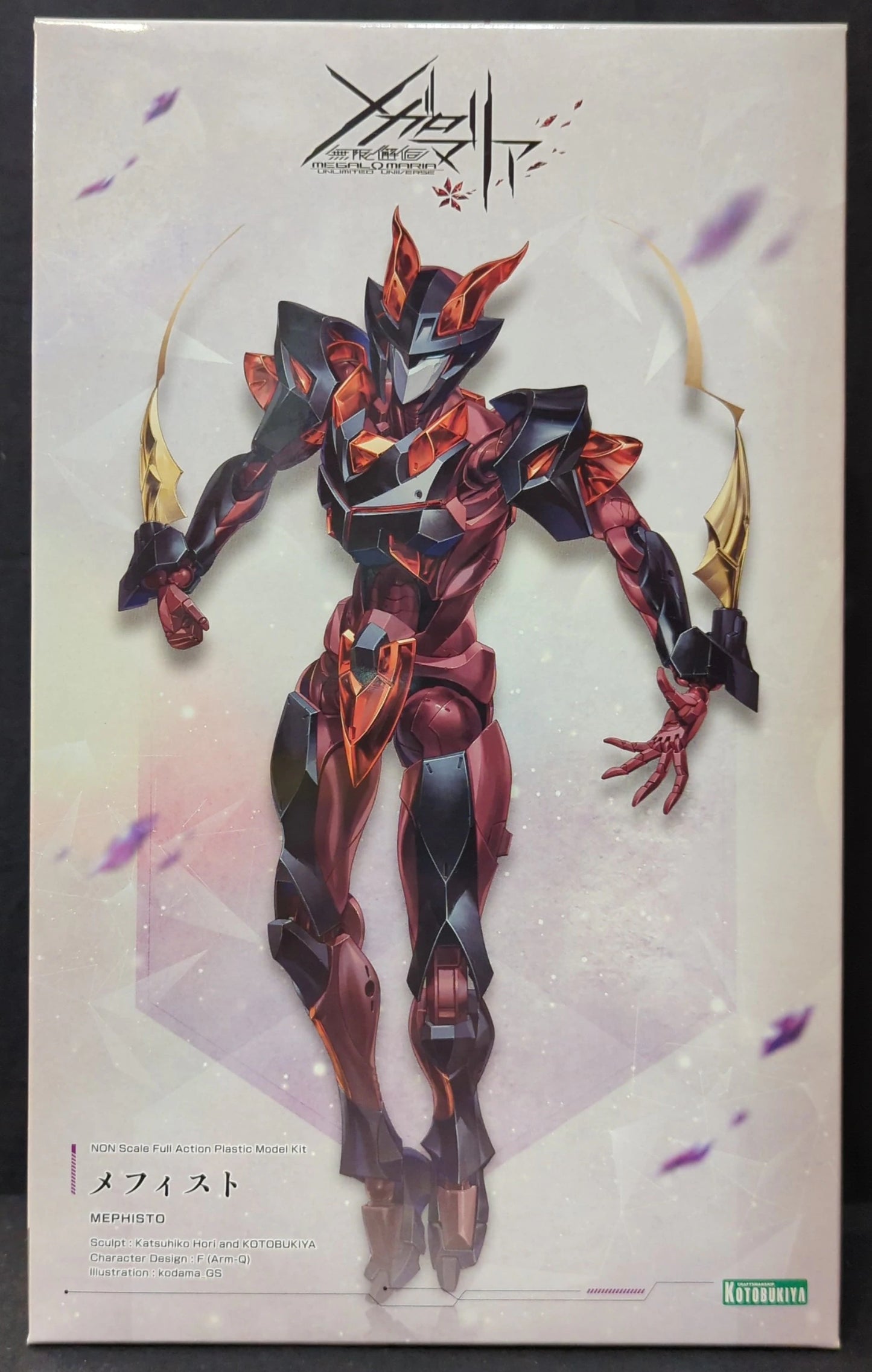 Kotobukiya Mugen Kaikou Megalomaria Mephisto With Bonus