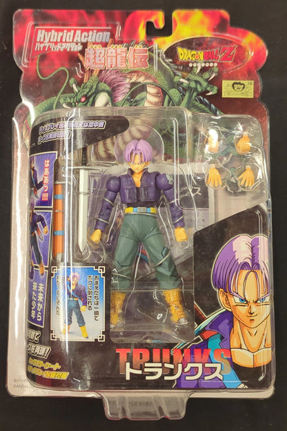 Bandai Hybrid action Super Dragon Trunks