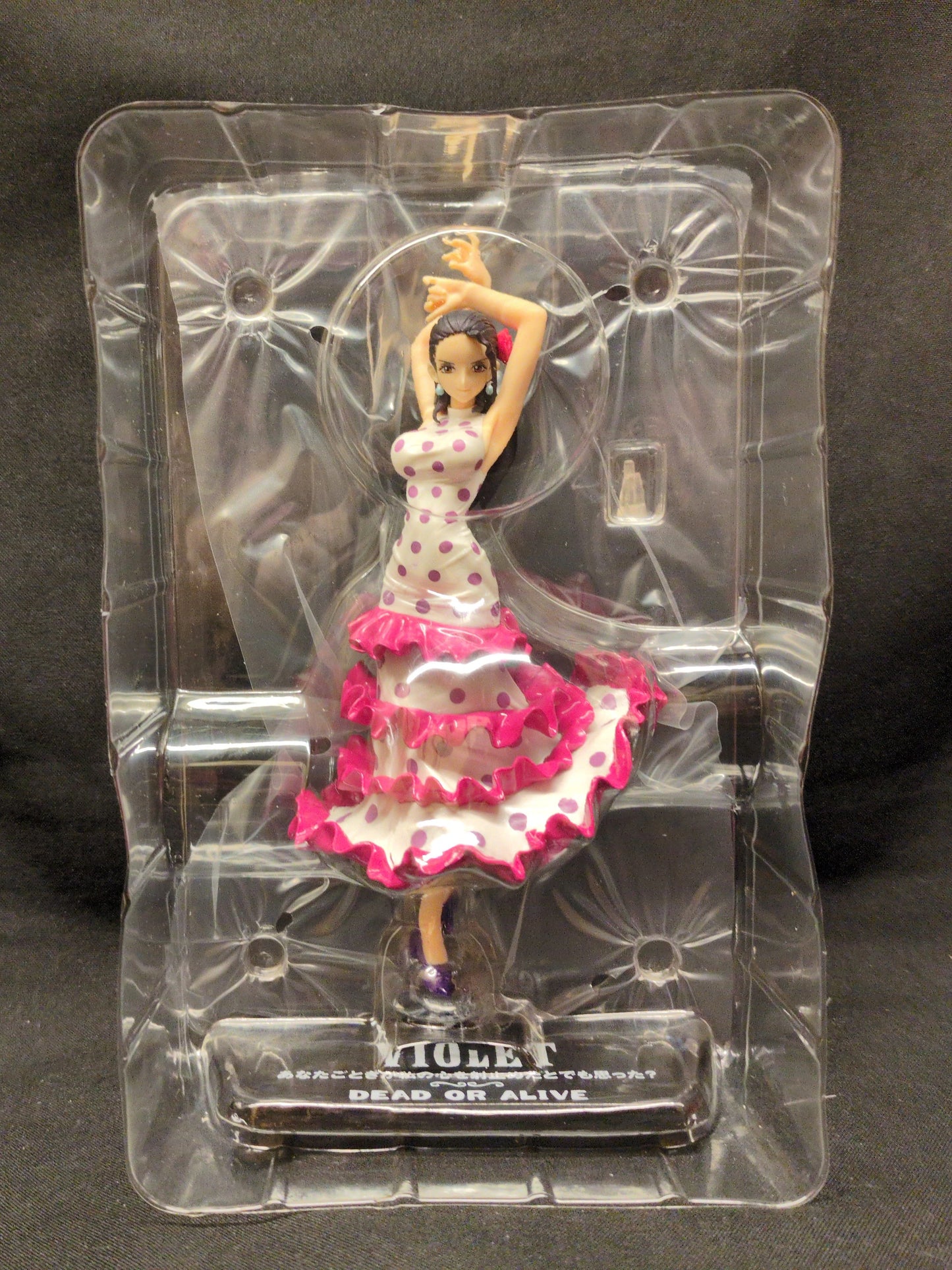 Bandai Figuarts ZERO One Piece Violet