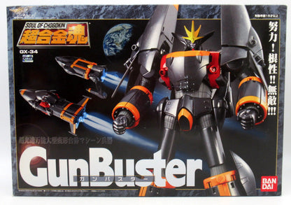 Bandai Soul of Chogokin Ganba star GX34