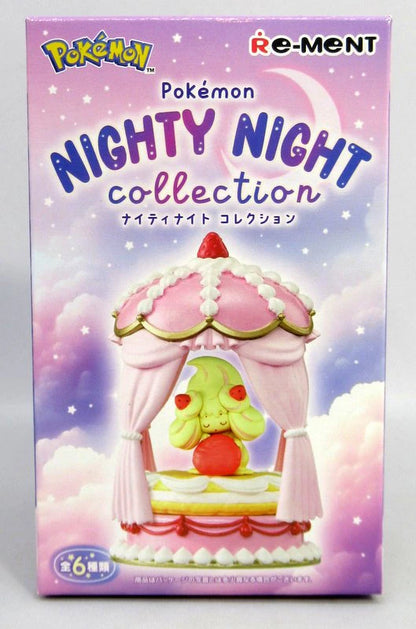 Re-Ment NIGHTY NIGHT COLLECTION Mawhip 3