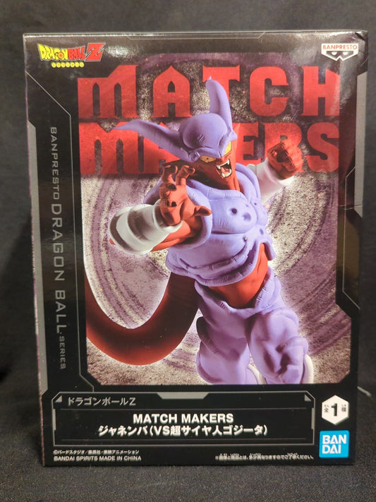 BANDAI SPIRITS MATCH MAKERS Dragon Ball Z Janemba (VS Super Saiyan Gogeta)