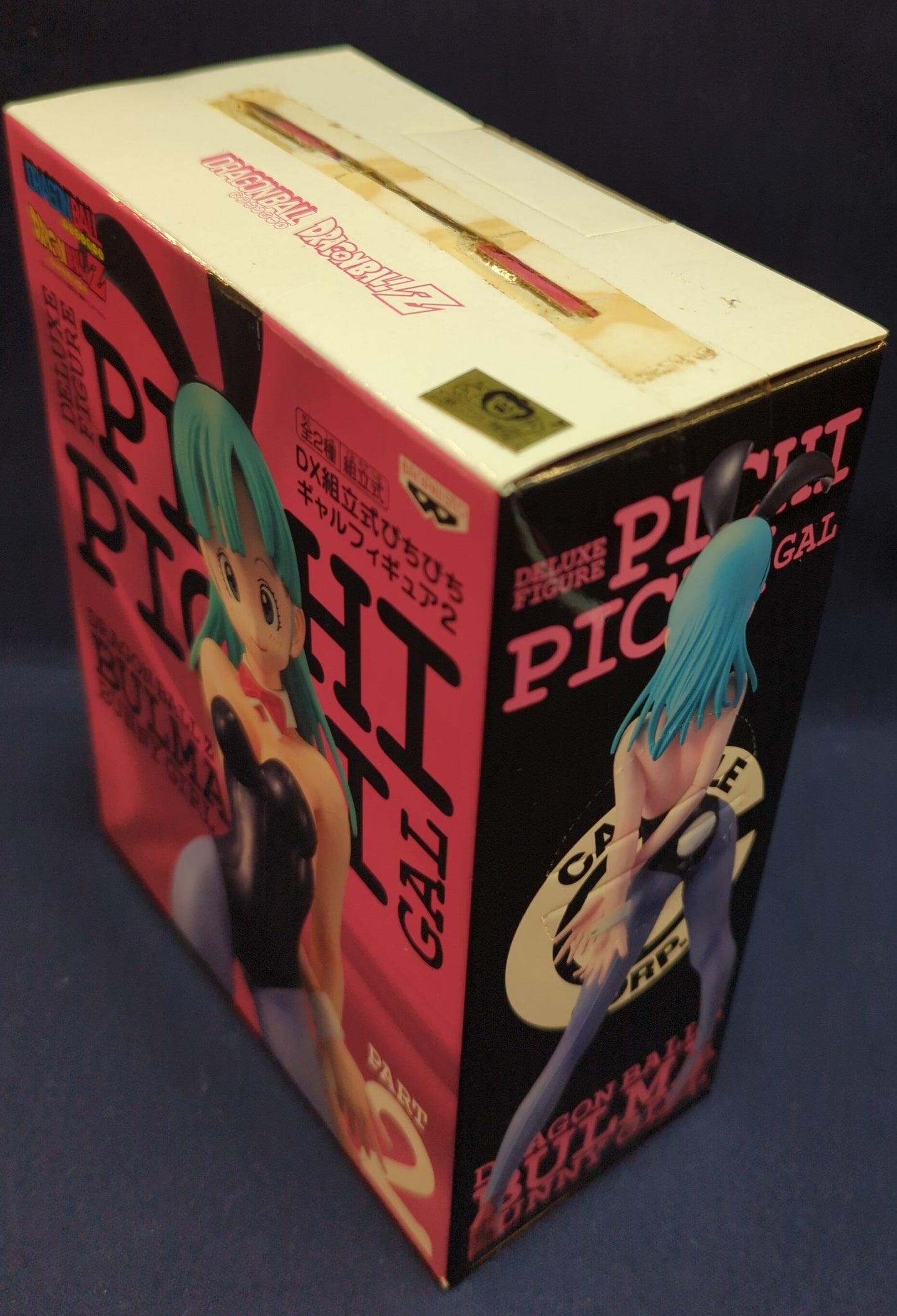 Banpresto DX Assembled Pichi Pichi Gal Figure 2 Bulma (Bunny)