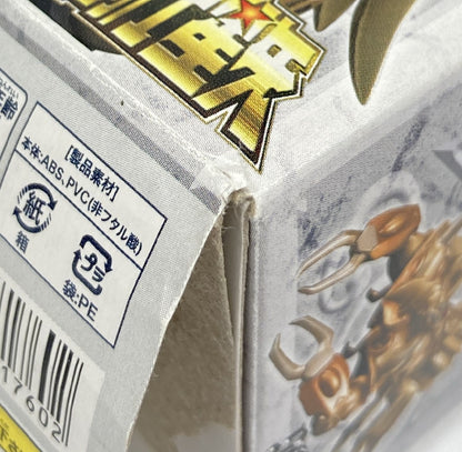 Happinet Saint Cloth Collection Vol.3 Masami Kurumada Gemini (Surplice) Secret