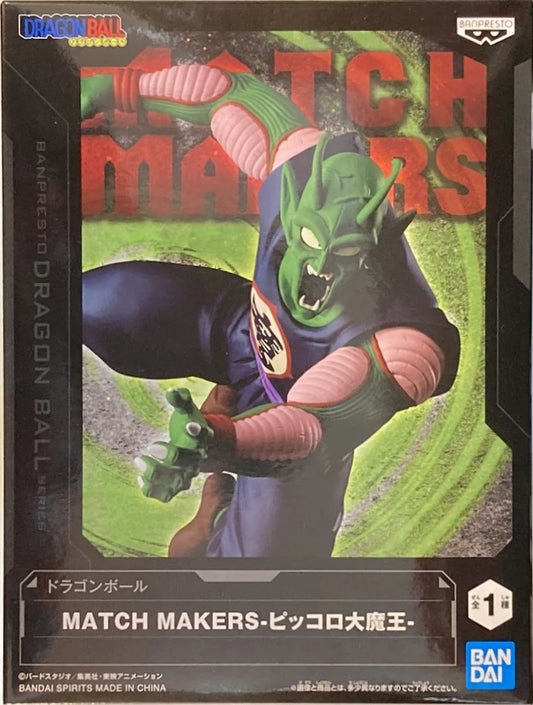 Bandai Spirits MATCH MAKERS Dragon Ball King Piccolo