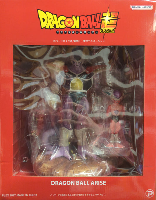 Plex/Zima Dragon Ball Arise King Cold Movie Version