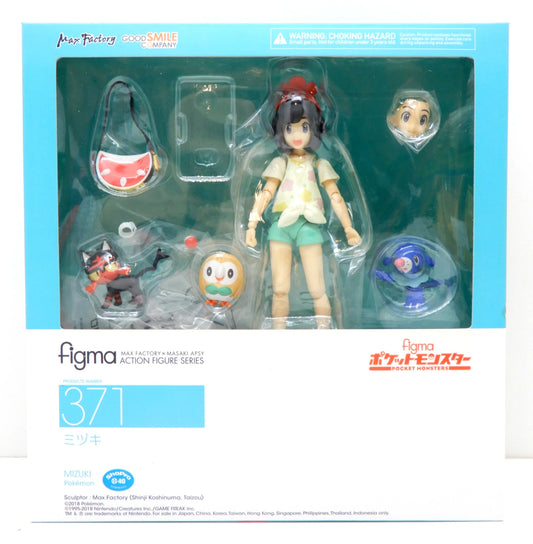 GOOD SMILE COMPANY Figma Pokemon Mizuki Pokemon Shop With Bonus 371