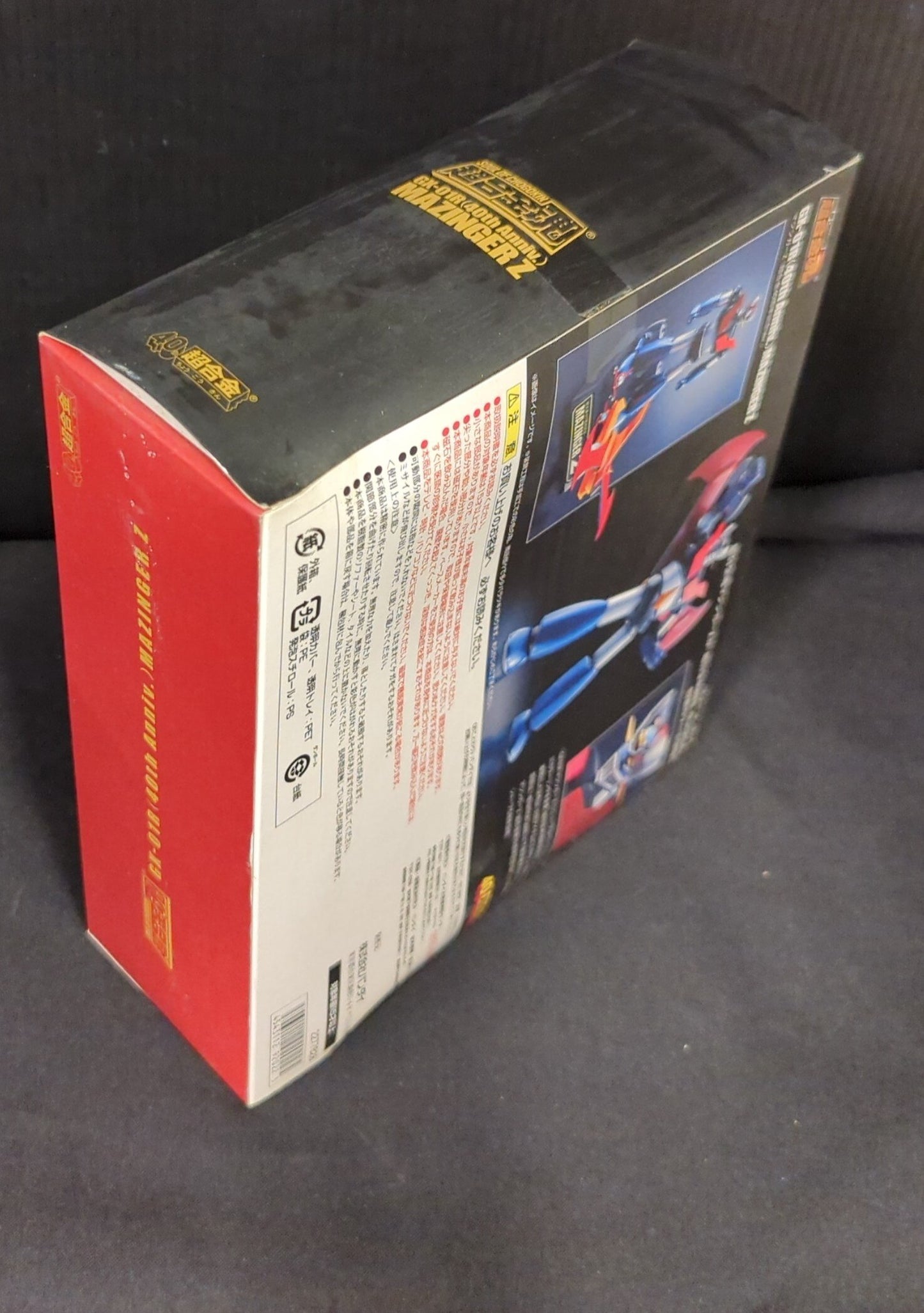 Bandai Soul of Chogokin Mazinger Z Chogokin 40th Anniversary Ver. GX-01R40