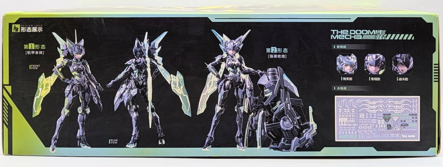 ANIMESTER 1/12 SCALE FULL ACTION PLASTIC MODEL KIT Naoka Son Terminal Armor Ver.