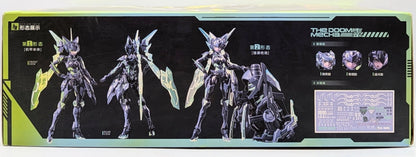 ANIMESTER 1/12 SCALE FULL ACTION PLASTIC MODEL KIT Naoka Son Terminal Armor Ver.