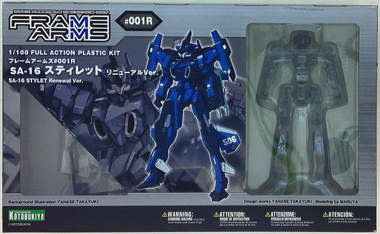 Kotobukiya frame Arms Stiletto renewal ver