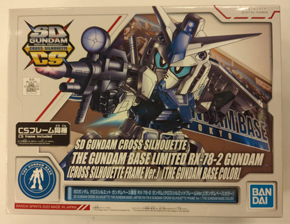 BANDAI SPIRITS SD Gundam Cross Silhouette/Gundam Base Limited SD Gundam Cross Silhouette RX-78-2 Gundam (Cross Silhouette Frame Ver.) Gundam Base Color