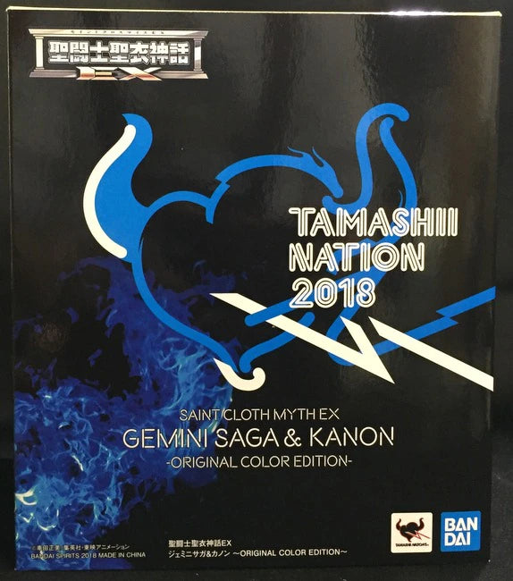 BANDAI Saint Seiya Myth Cloth EX Gemini Saga Kanon Original with instructions Correction Instructions, Tamashii Nation Exclusive